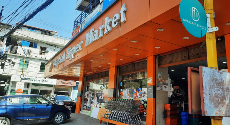 Crystal Hypermarket