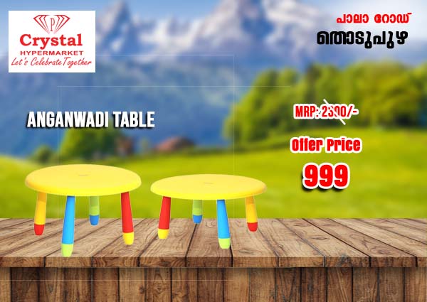 Crystal Hypermarket