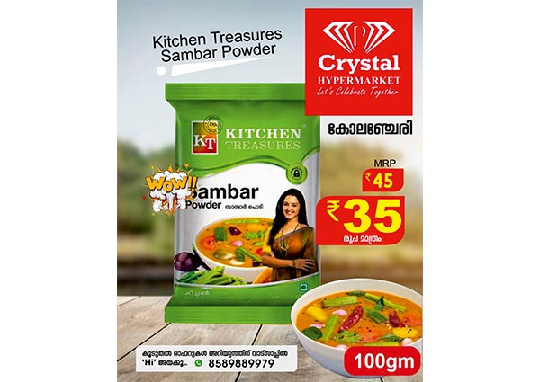 Crystal Hypermarket