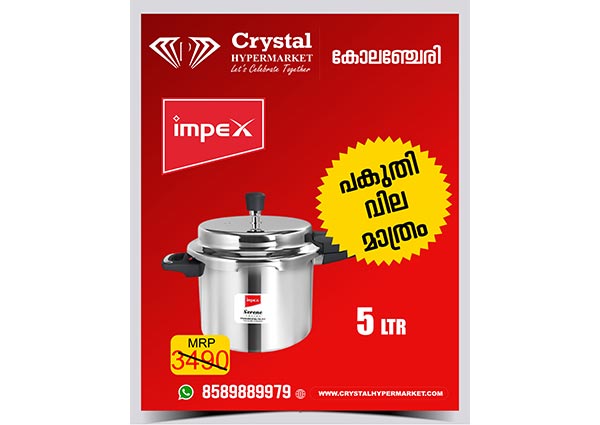 Crystal Hypermarket