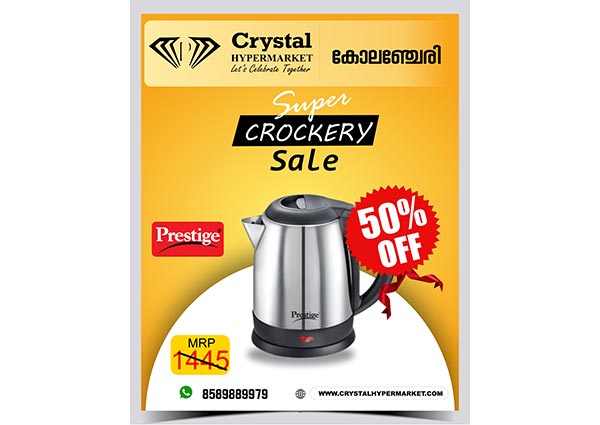 Crystal Hypermarket