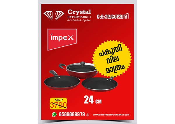 Crystal Hypermarket