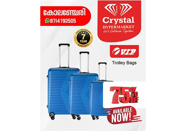 Crystal Hypermarket