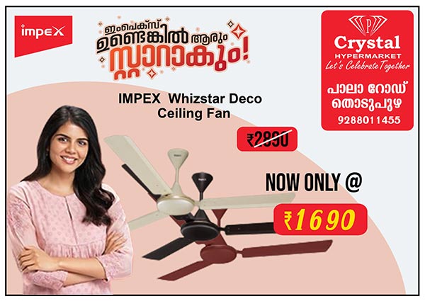 Crystal Hypermarket