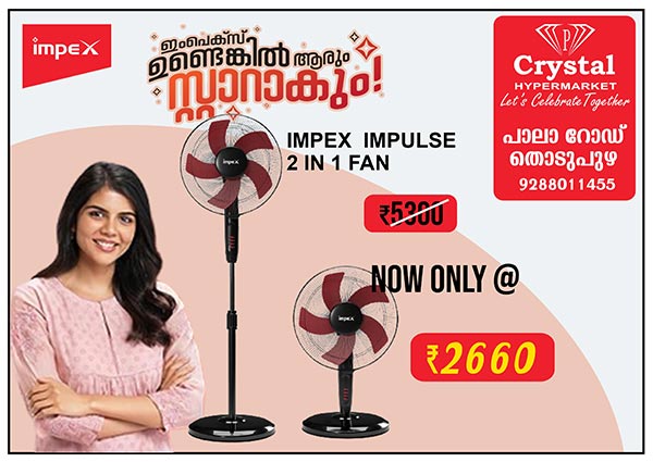 Crystal Hypermarket