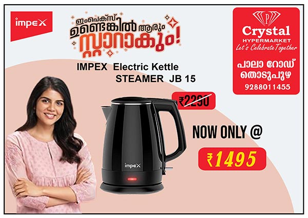 Crystal Hypermarket
