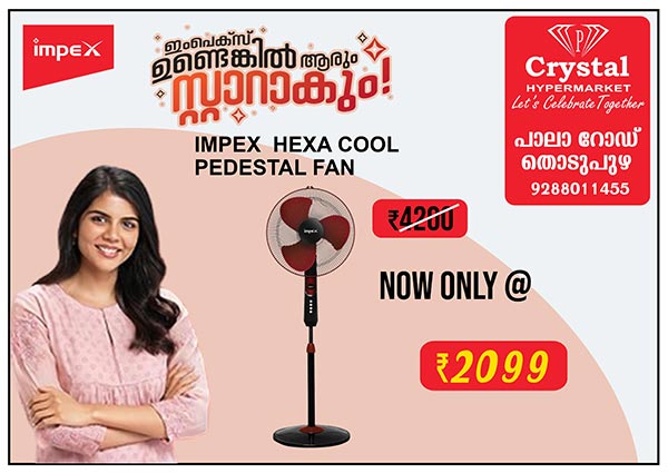 Crystal Hypermarket
