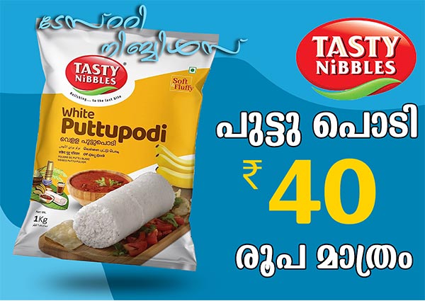 Crystal Hypermarket