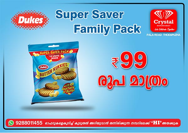 Crystal Hypermarket