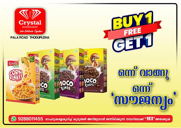 Crystal Hypermarket
