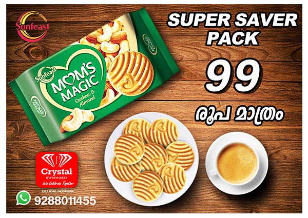 Crystal Hypermarket