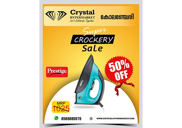 Crystal Hypermarket