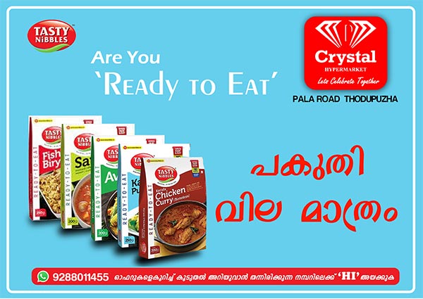 Crystal Hypermarket
