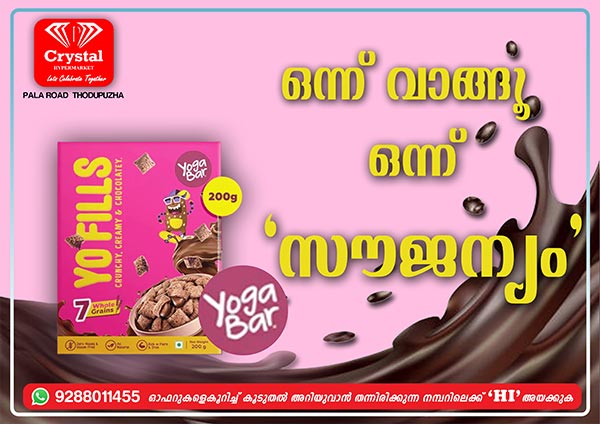 Crystal Hypermarket