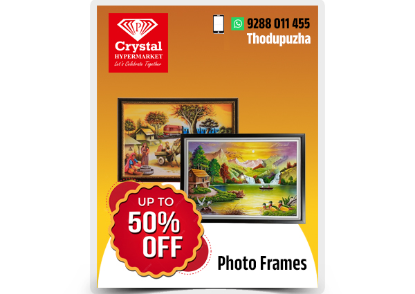 Crystal Hypermarket
